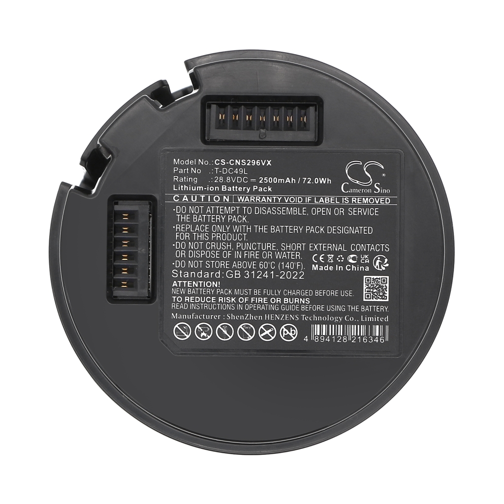 Batterie à vide Cecotec CS-CNS296VX