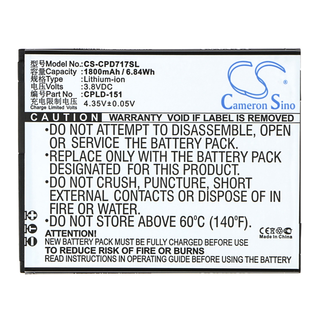 Batterie pour COOLPAD 8717