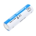 Batterie  CS-CR14505