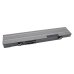 Battery Replaces KM752