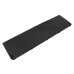 Battery Replaces JN0J1
