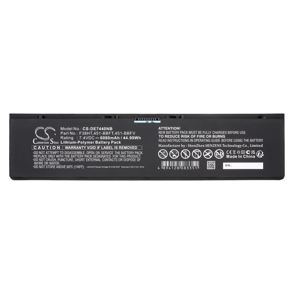 Battery Replaces 5K1GW