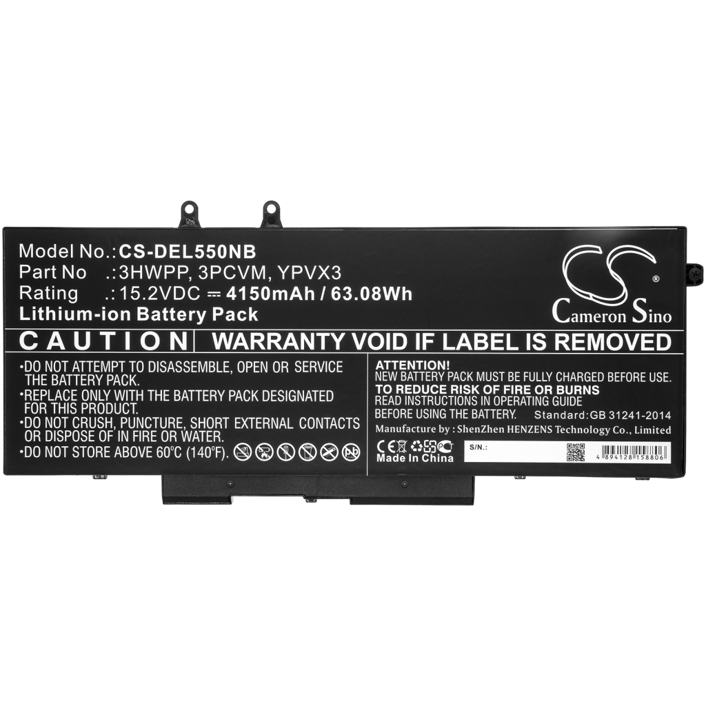 Batterie compatible avec DELL CS-DEL550NB