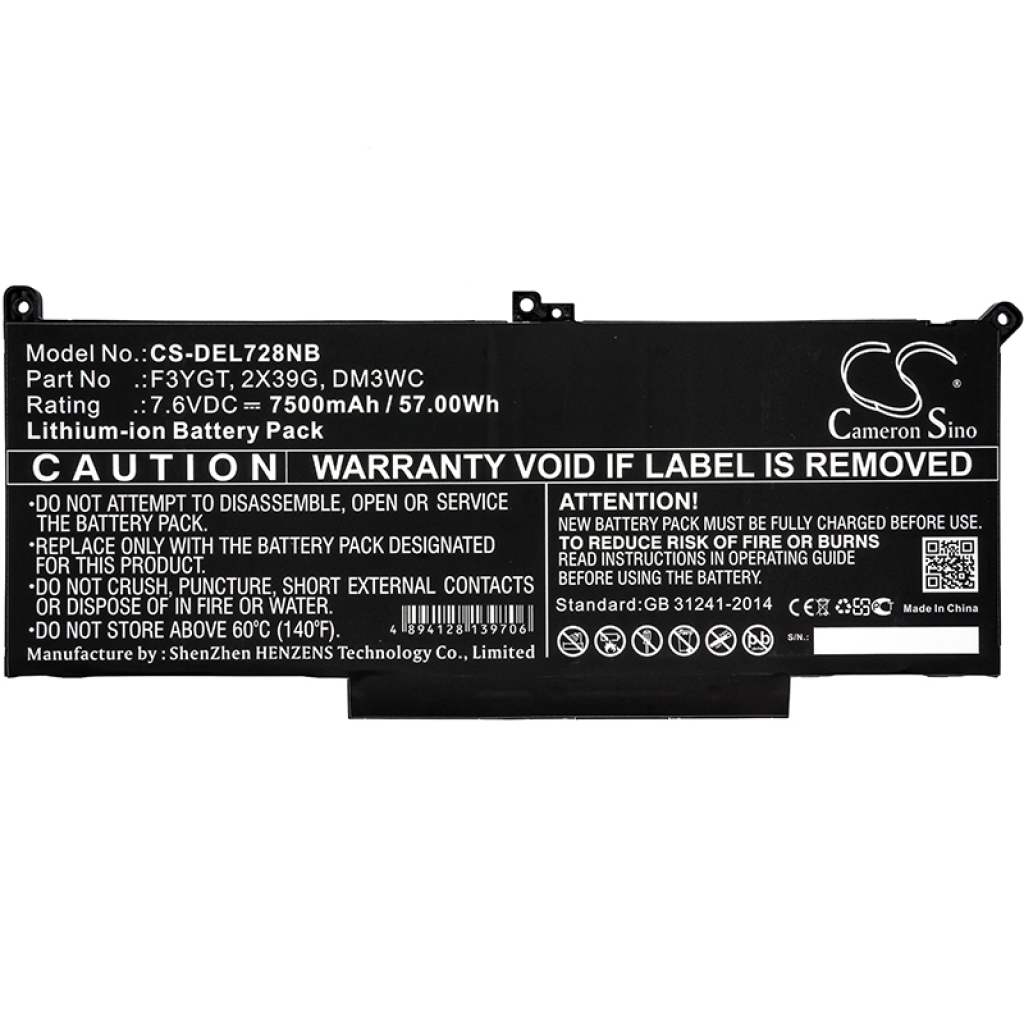 Notebook battery DELL Latitude 7490