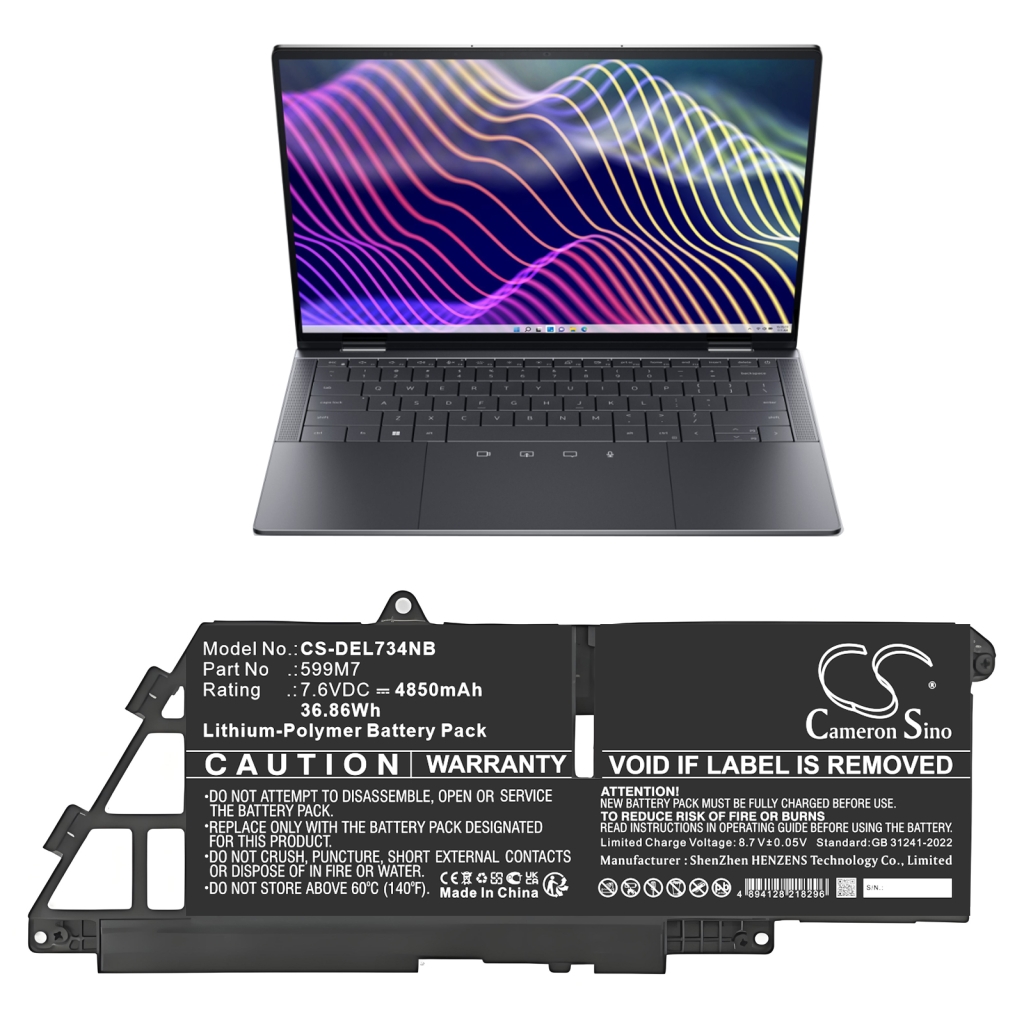 Battery Replaces FH97R