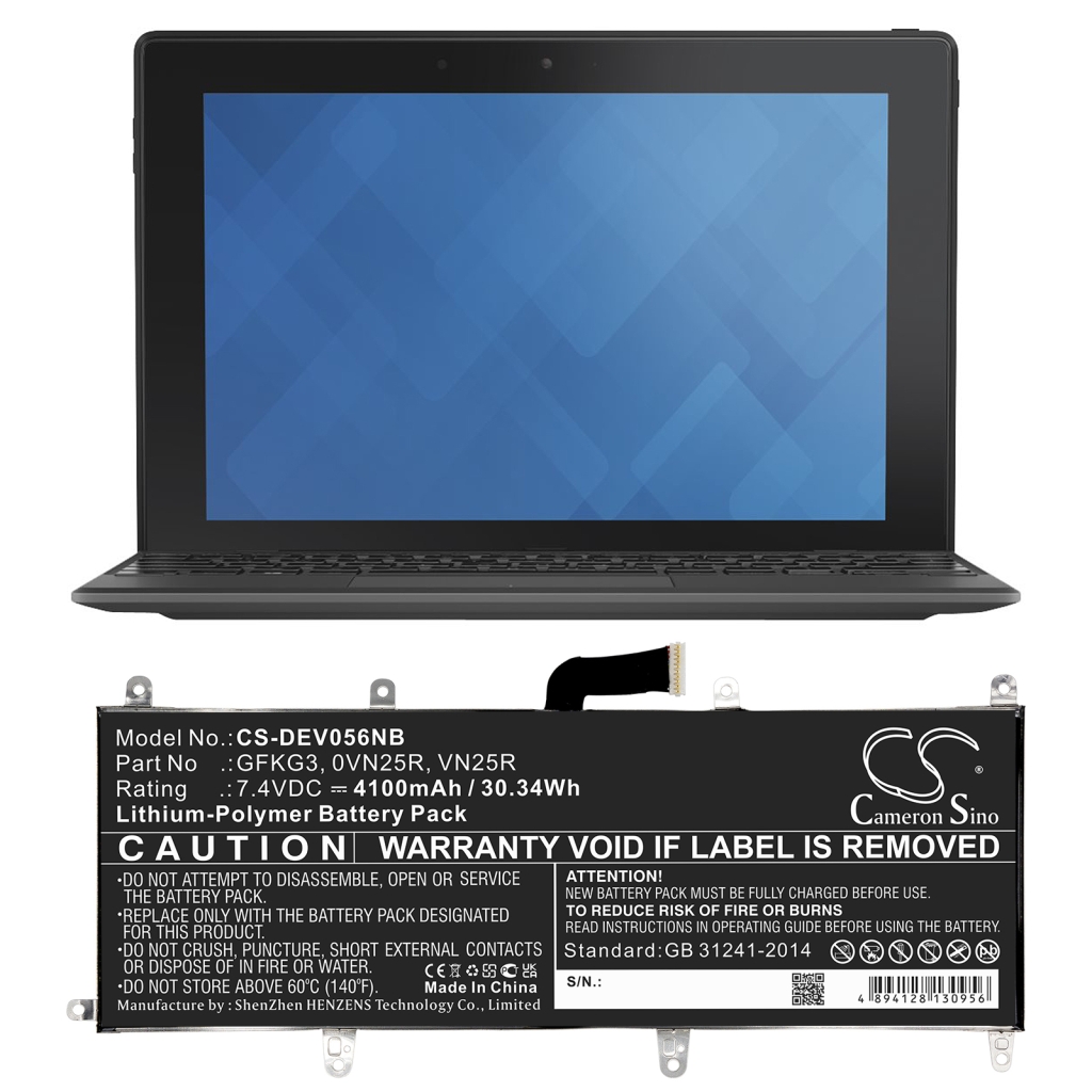 Batterie compatible avec DELL CS-DEV056NB