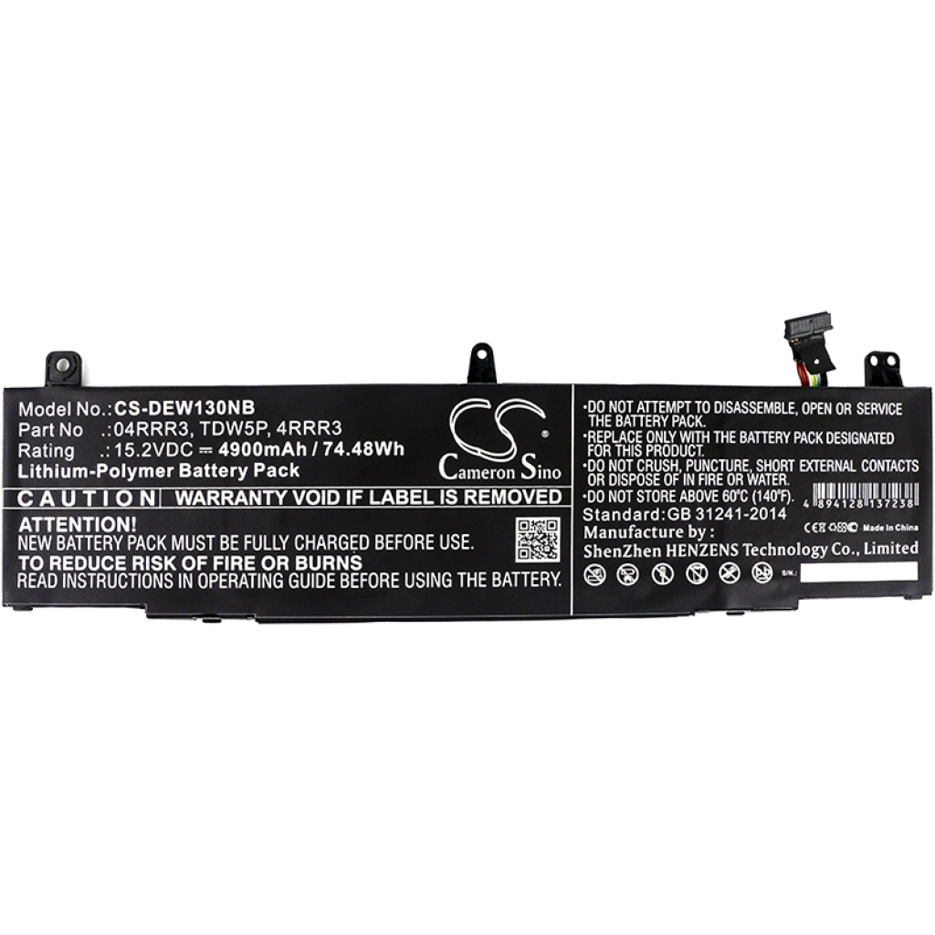 Notebook battery DELL ALW13ER-1708
