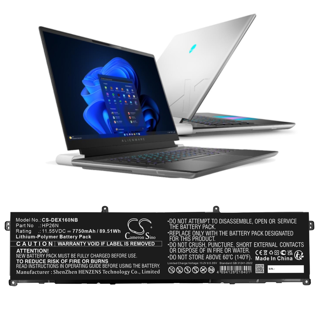 Battery Replaces HP26N