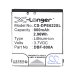Batteries Remplace Doro DBF-800A, DBF-800B, DBF-800C, DBF-800D, DBF-800E