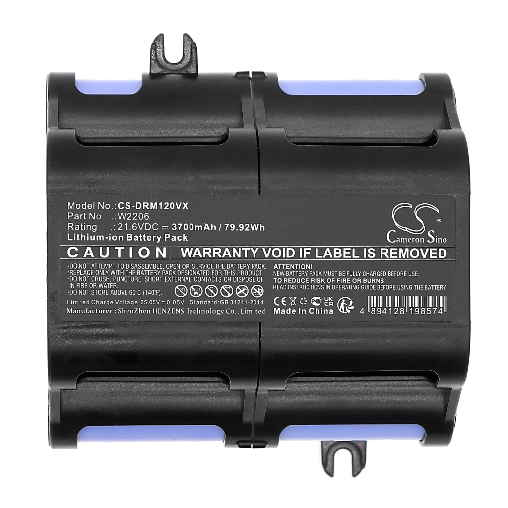 Batterie à vide Dreame CS-DRM120VX