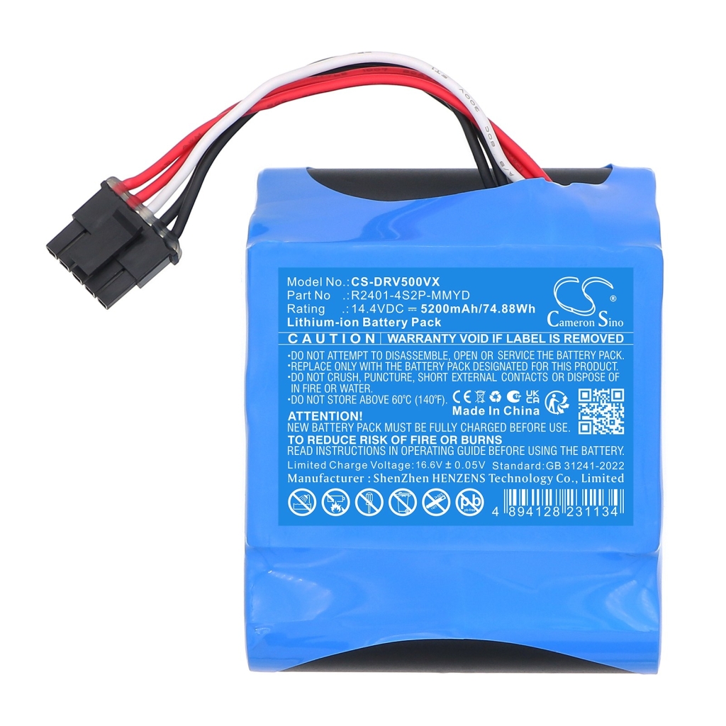Batterie compatible avec Mova CS-DRV500VX