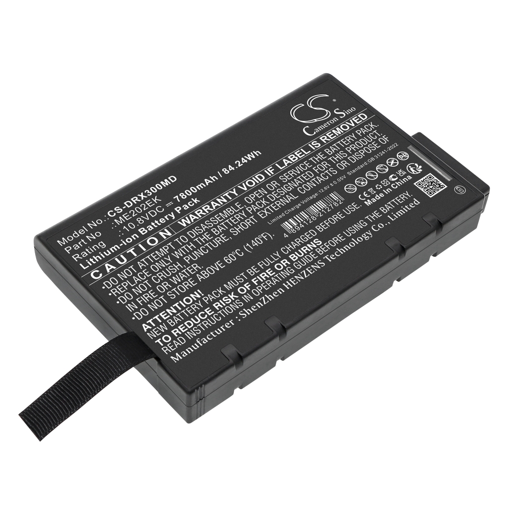 Batterie médicale Drager CS-DRX300MD