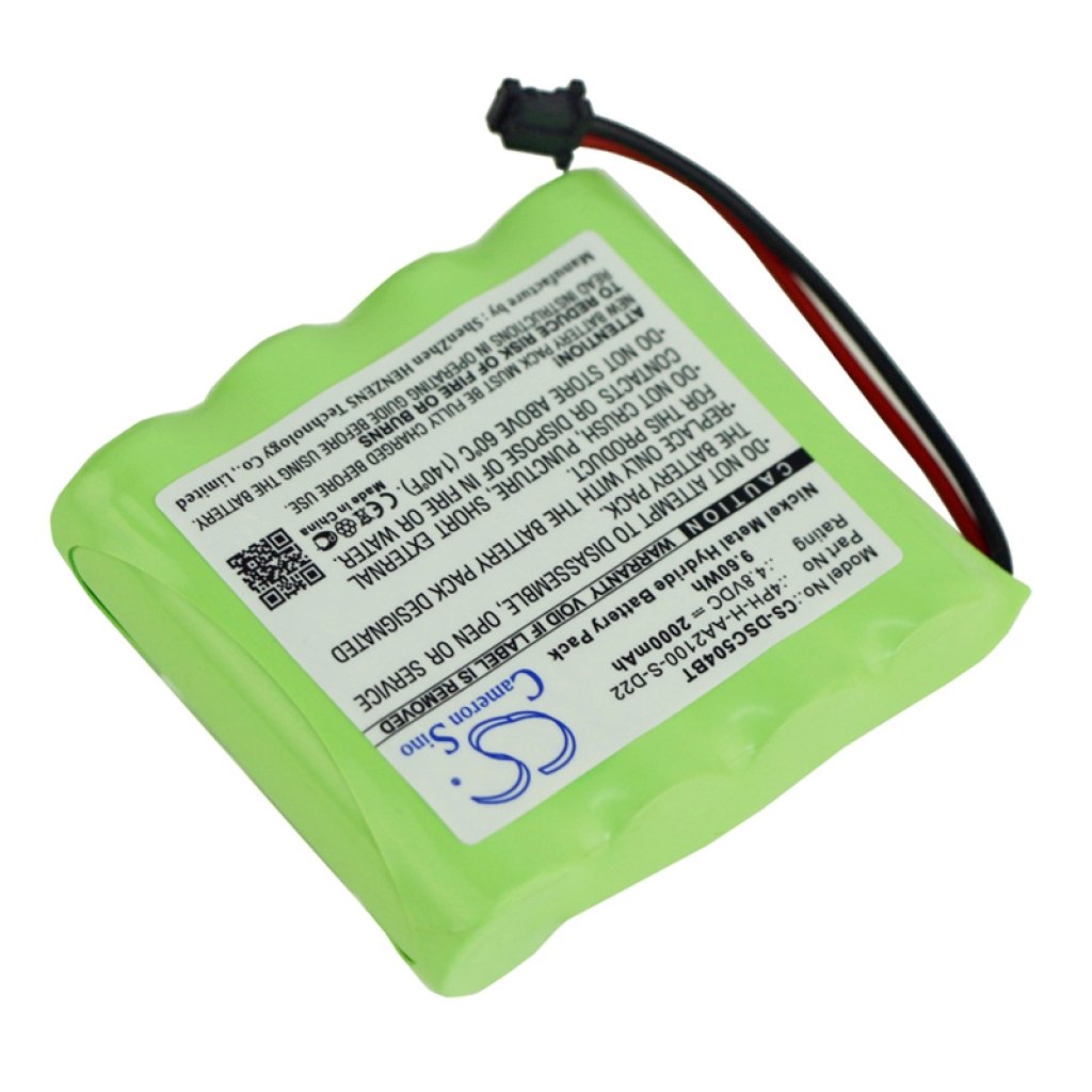 Batterie de caméra de sécurité domestique Dsc CS-DSC504BT