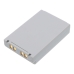 Battery compatible with Casio
