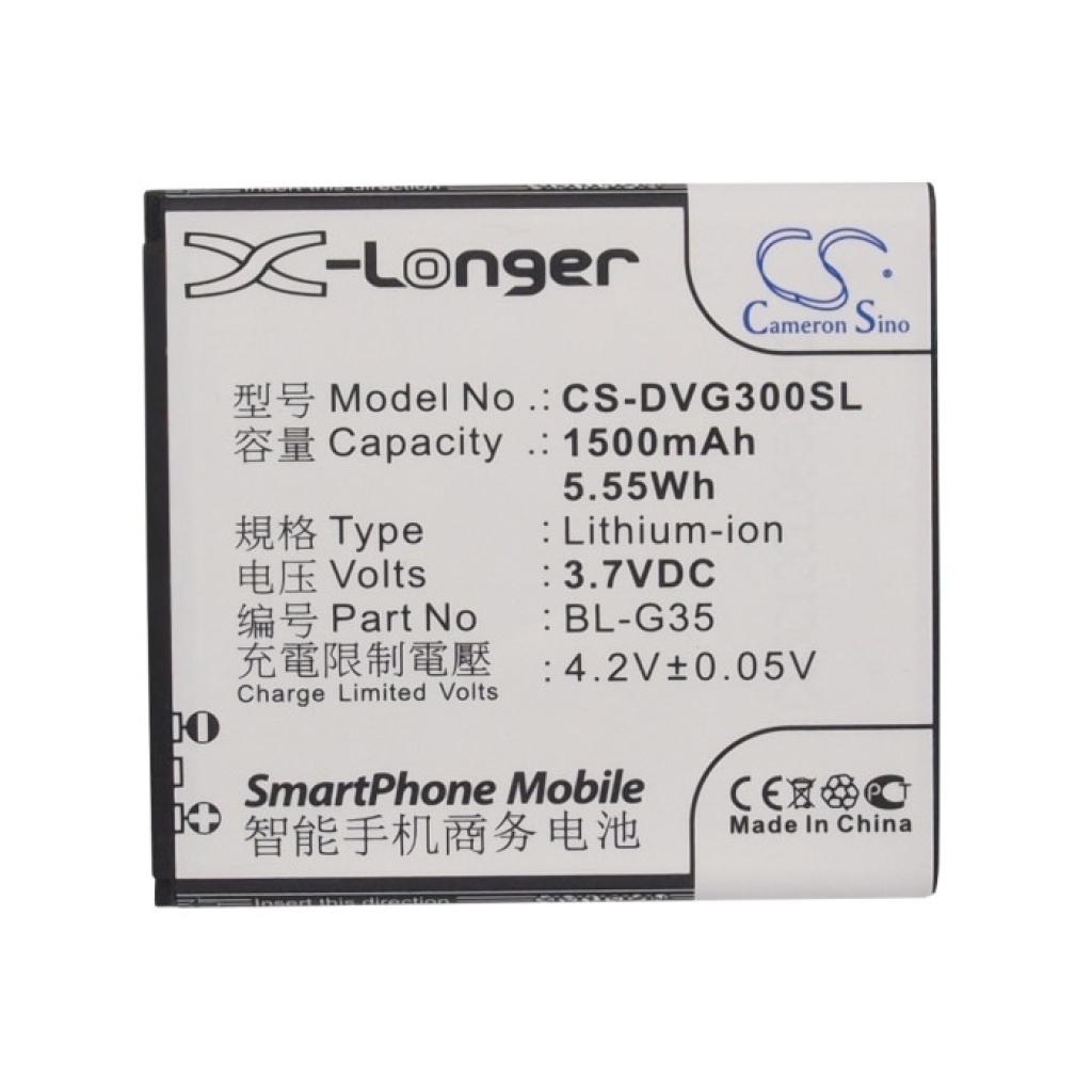 Batterie compatible avec DOOV CS-DVG300SL
