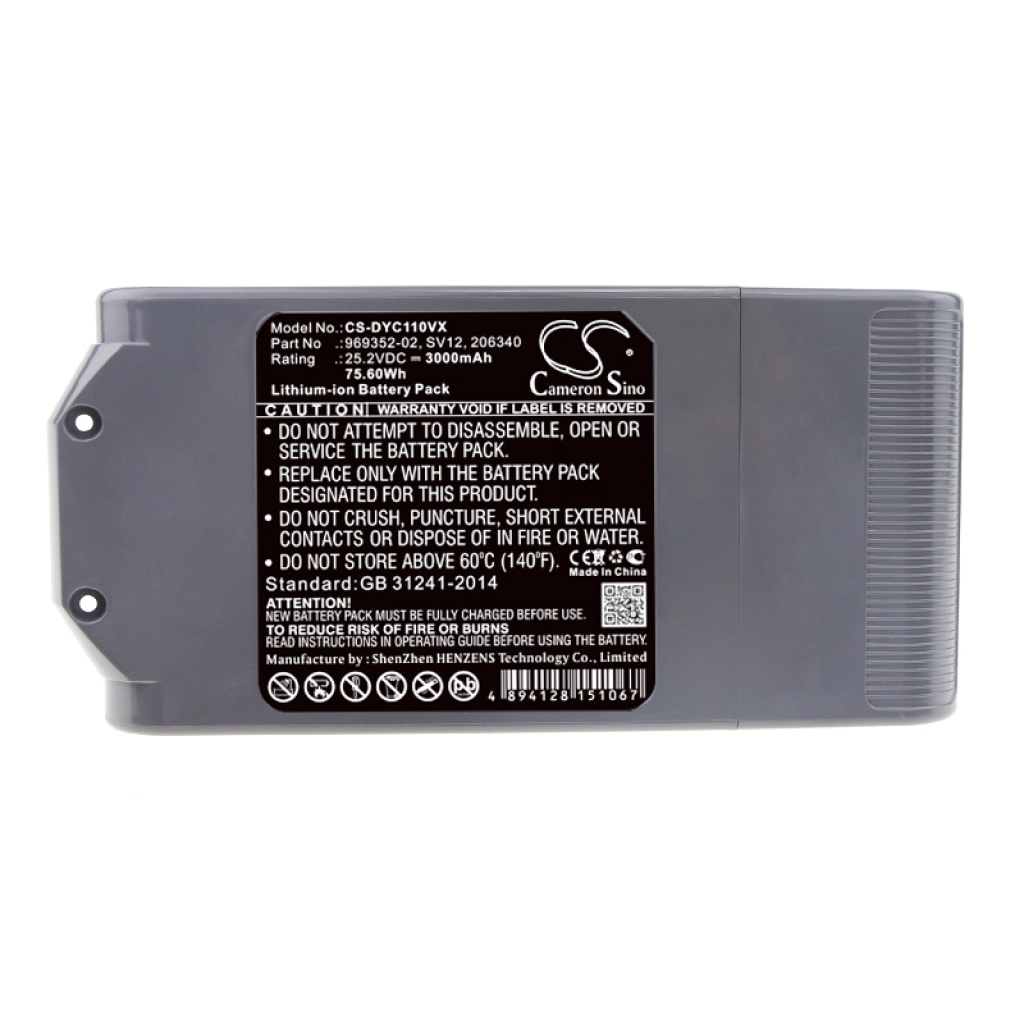 Dyson Batterie à vide CS-DYC110VX