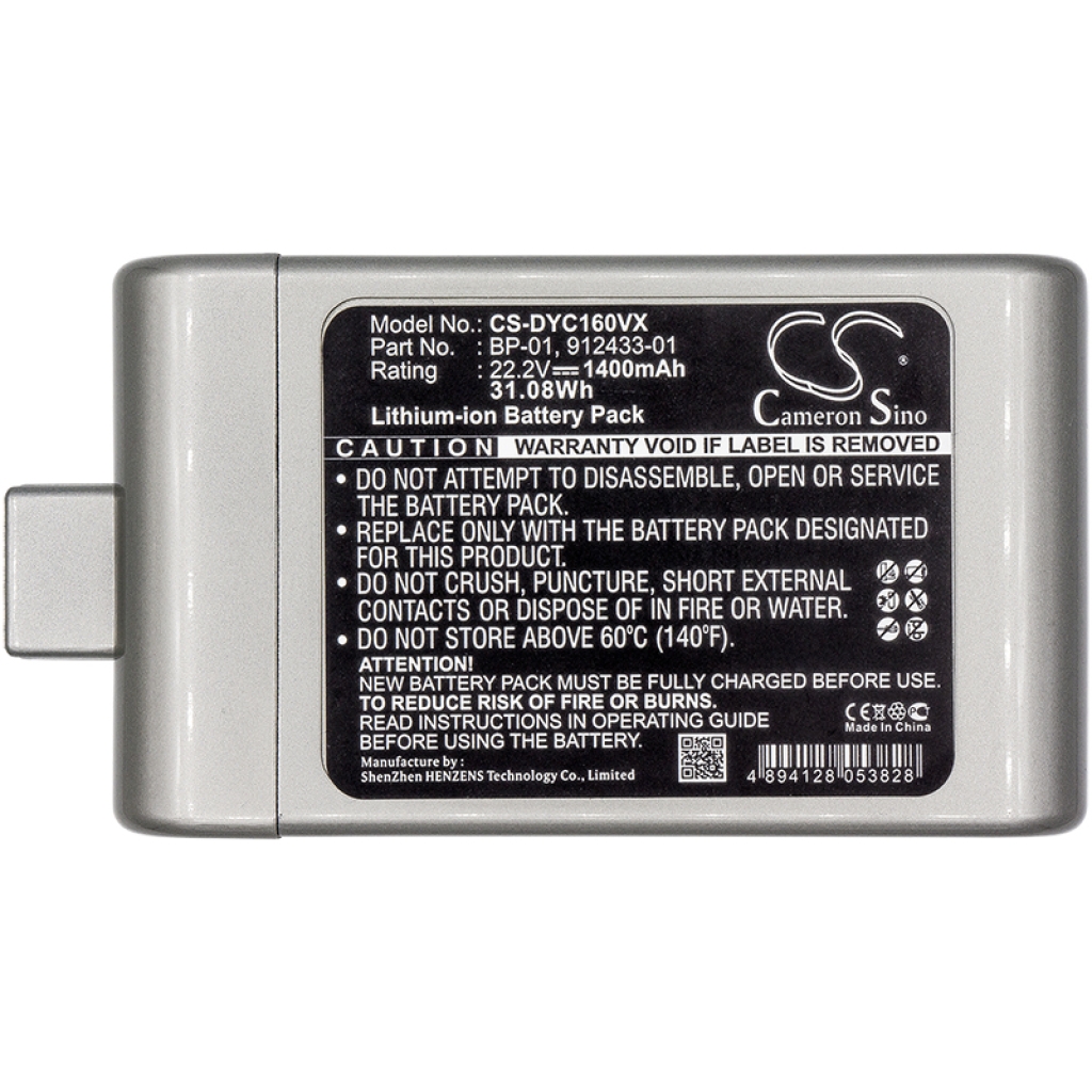 Dyson Batterie à vide CS-DYC160VX