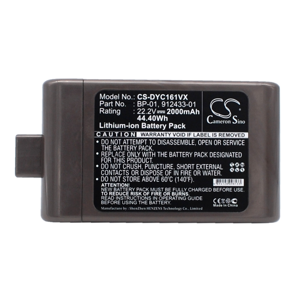 Dyson Batterie à vide CS-DYC161VX