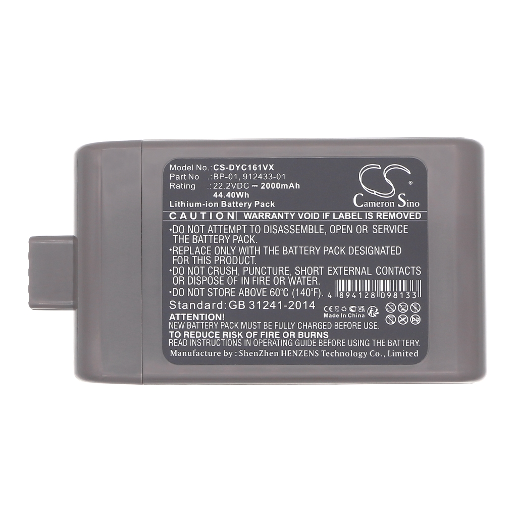 Batterie à vide Dyson CS-DYC161VX
