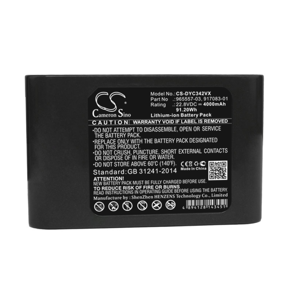 Dyson Batterie à vide CS-DYC342VX