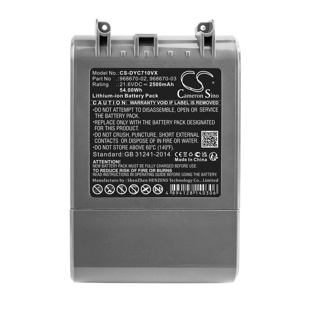 Dyson Batterie à vide CS-DYC710VX