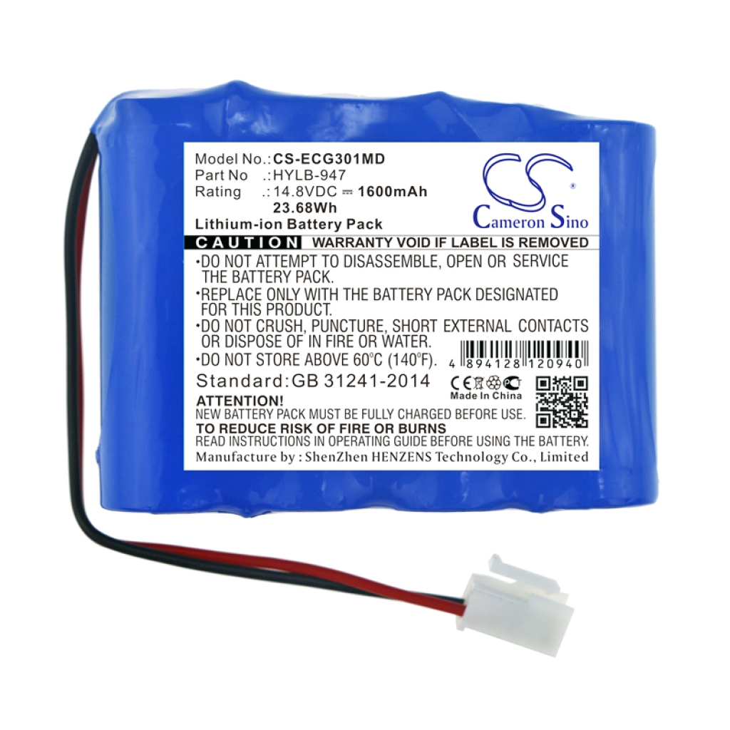 Batteries Remplace HYLB-947