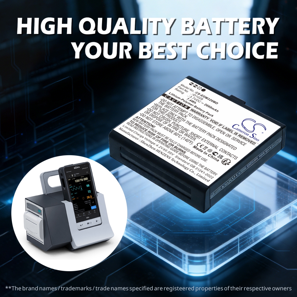 Batterie compatible avec Edan