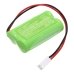 Batterie de caméra de sécurité domestique Dual-lite CS-EMC786LS