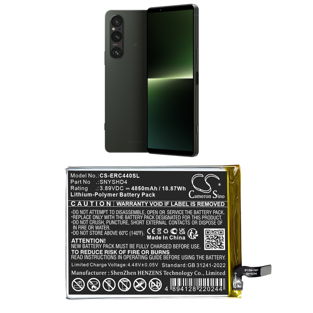 Sony Xperia 1 V