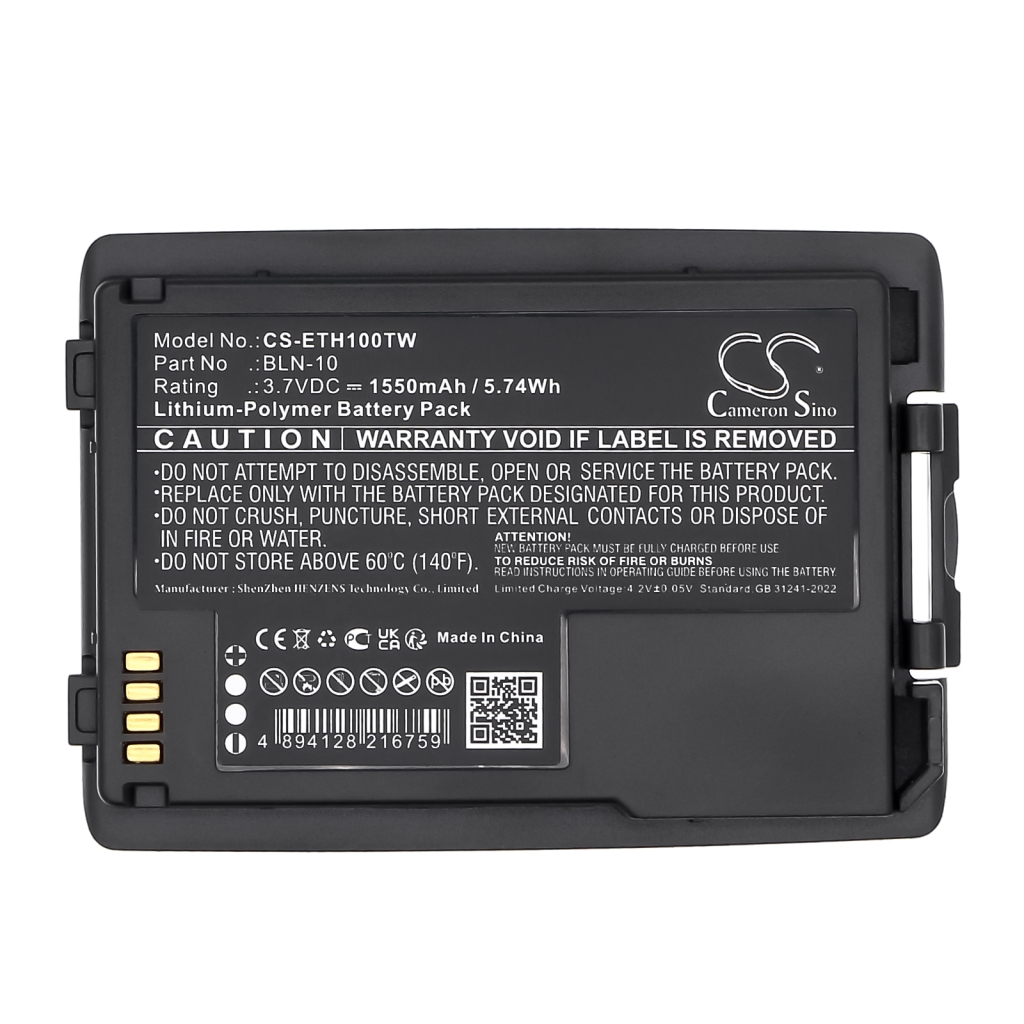 CS-ETH100TW