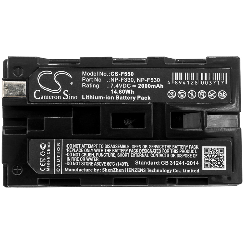 Notebook battery Sony D-V500 (DVD Player)