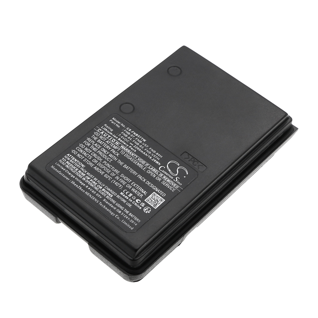 Battery Replaces FNB-V57H
