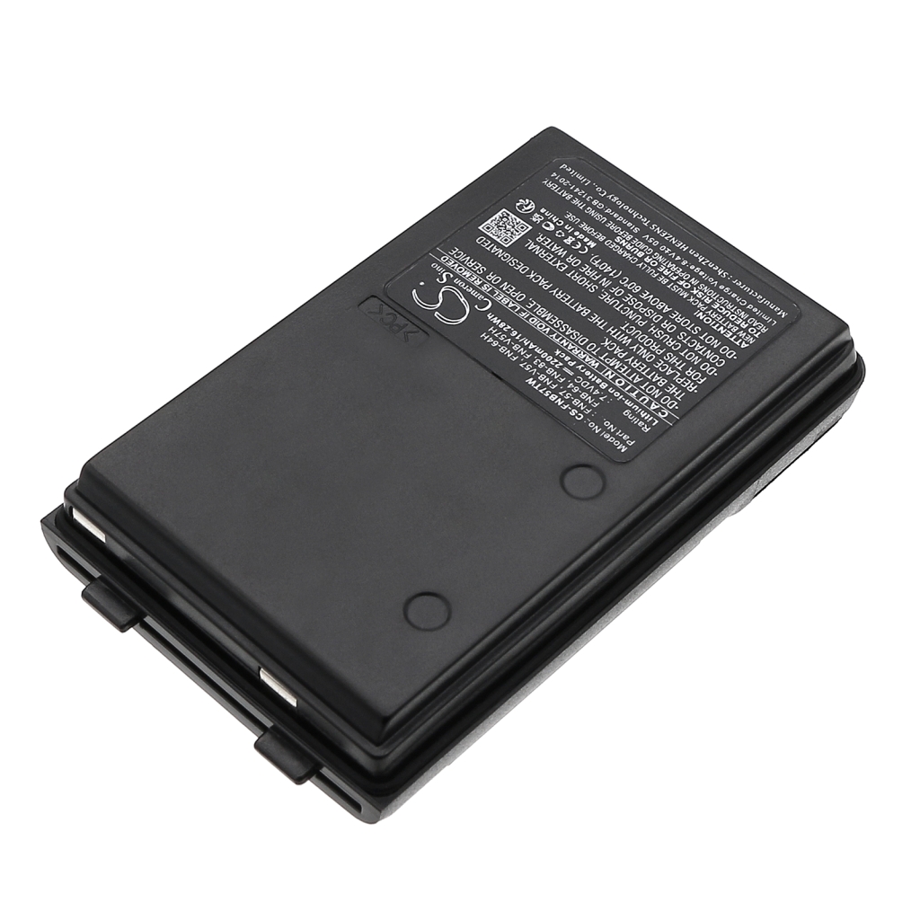 Battery Replaces FNB-V57H