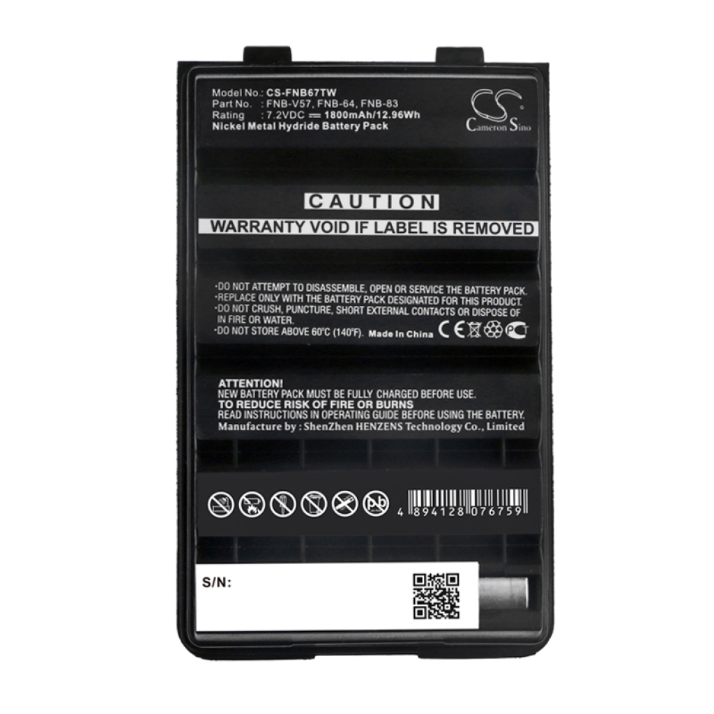 Battery Replaces FNB-64