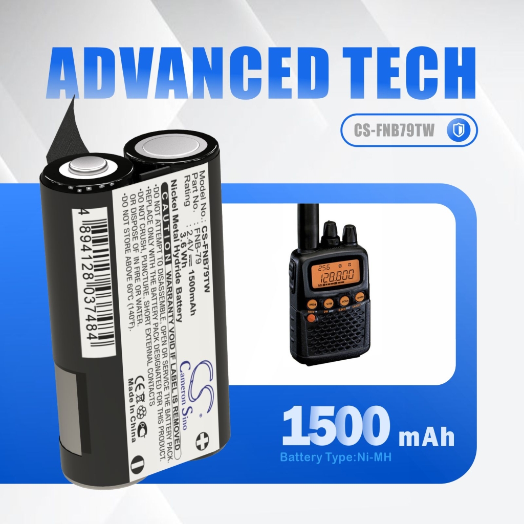 Batterie Remplace FNB-79