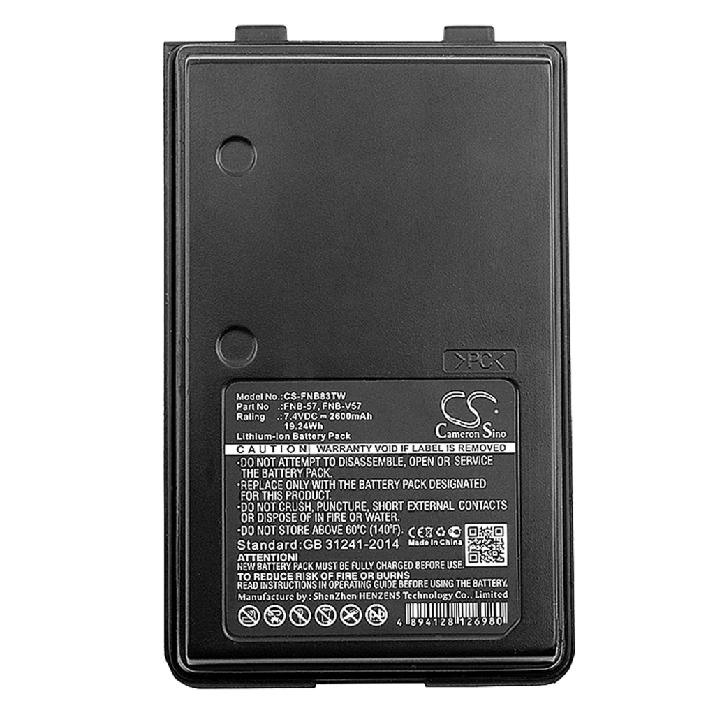 Battery Replaces FNB-64