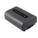 Batterie de l'appareil photo Sony CS-FP50