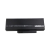 Batterie compatible avec Fujitsu CS-FU5535HB