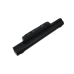Batterie compatible avec Fujitsu CS-FUH532HB
