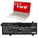Tablette Batterie Fujitsu CS-FUH753NB