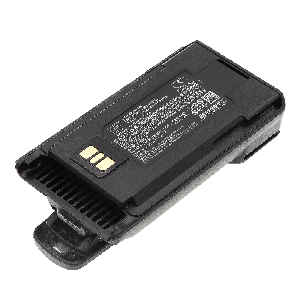 Batterie radio bidirectionnelle Vertex VX-451