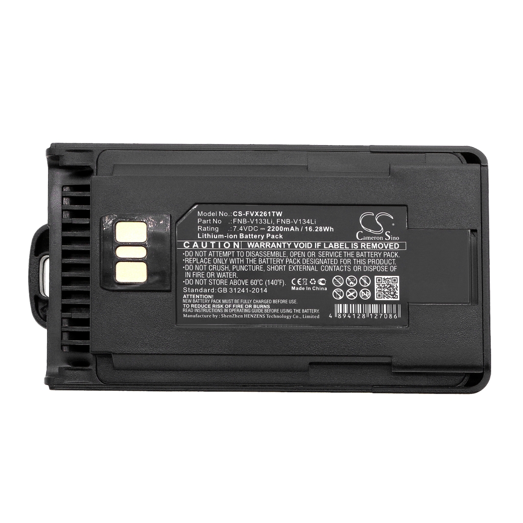 Batterie radio bidirectionnelle Vertex VX-451