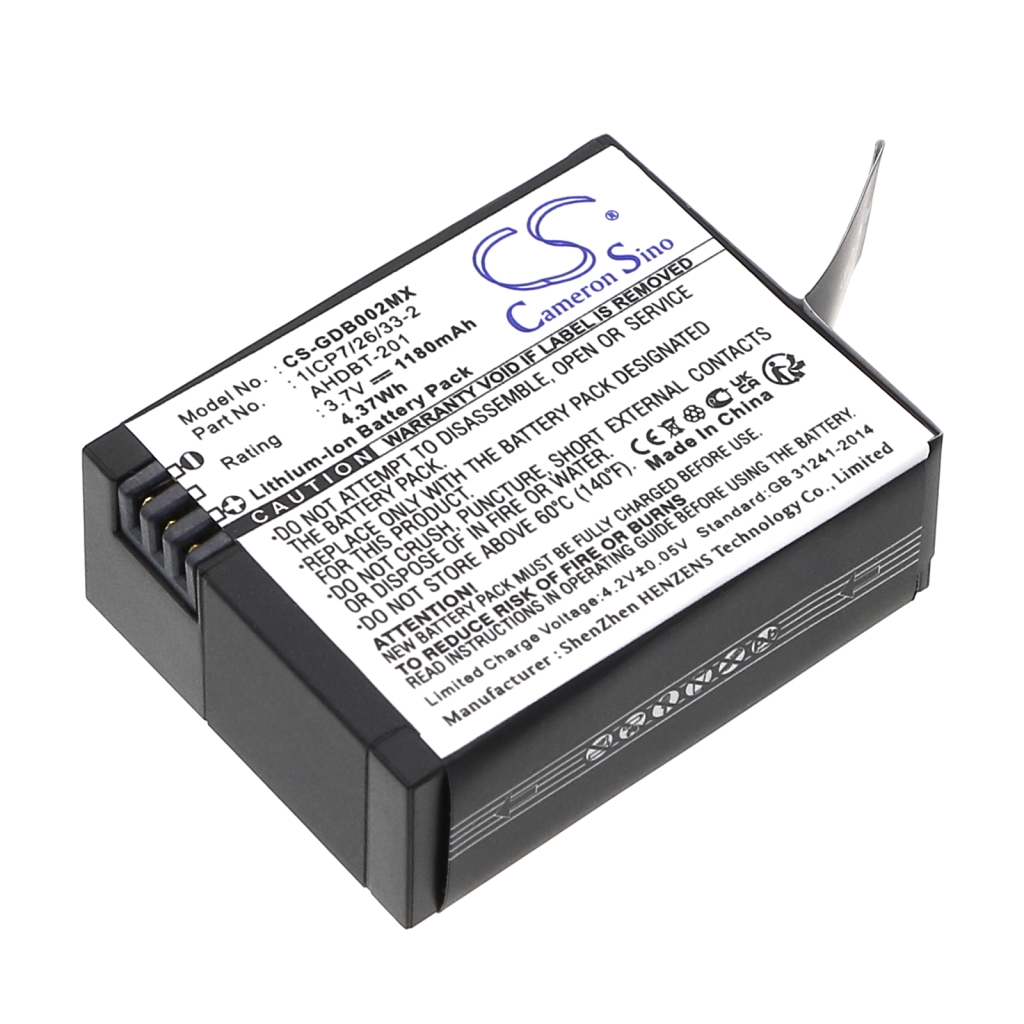 CS-GDB002MX