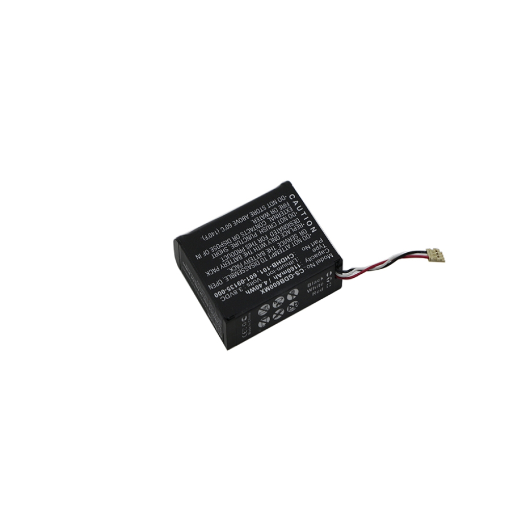Battery Replaces 2217-2548