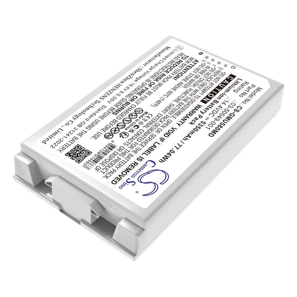 Batterie médicale GE CS-GMU580MD