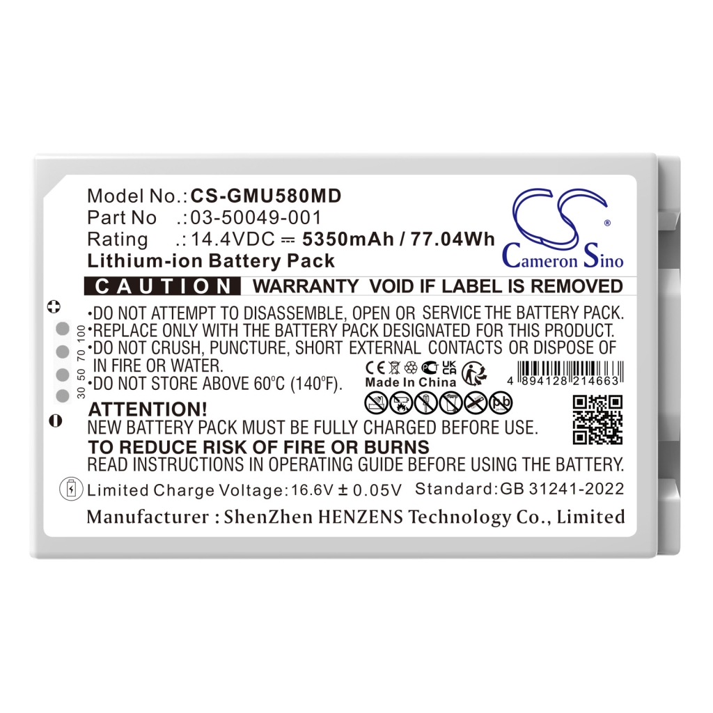 Batterie médicale GE CS-GMU580MD