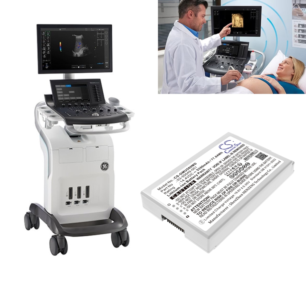Batterie médicale GE CS-GMU580MD