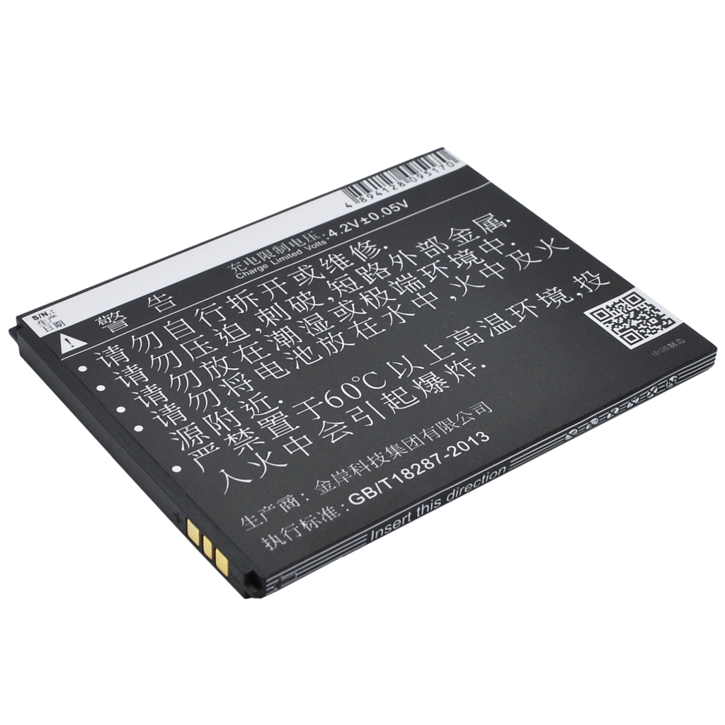 Batterie de téléphone portable GIONEE CS-GNN151SL