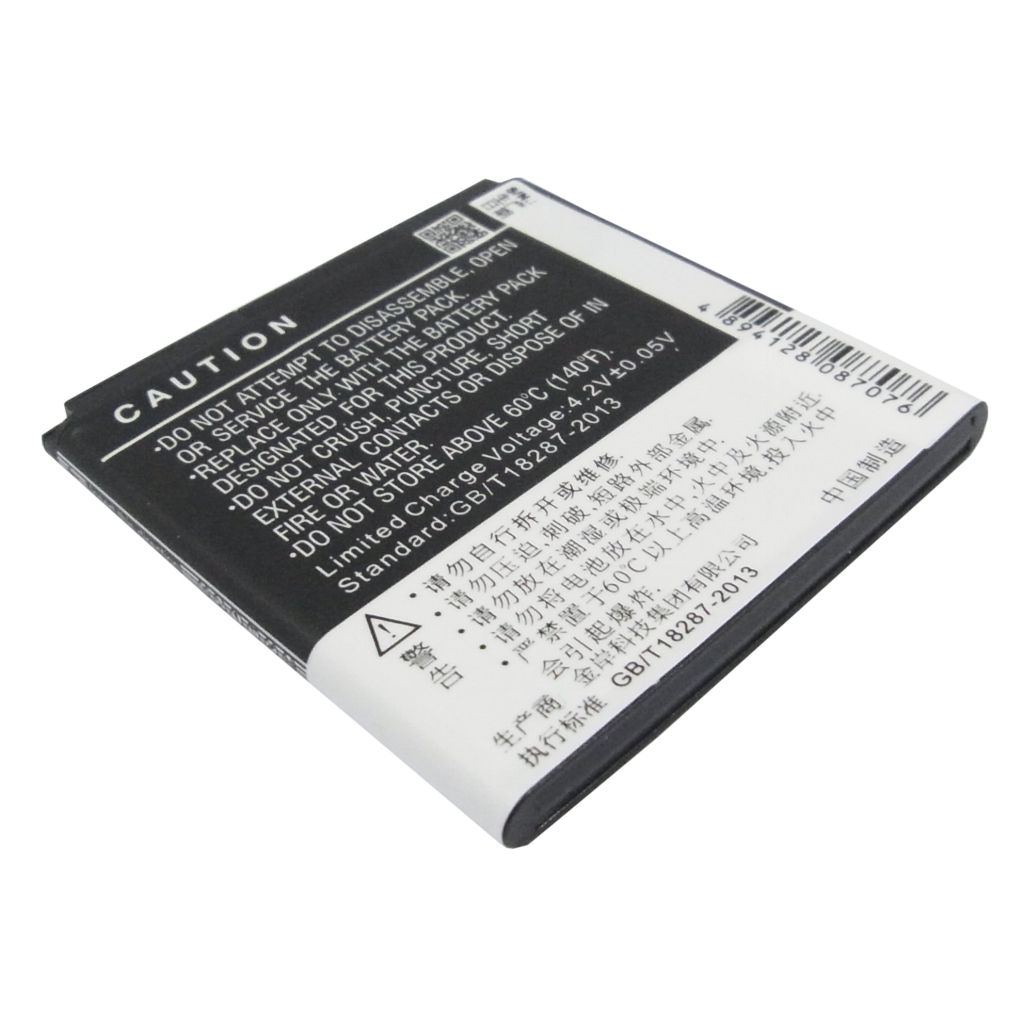 Cameron Sino X-Longer CS-GNN360SL vue arrière inclinée, texte CAUTION et avertissements chinois