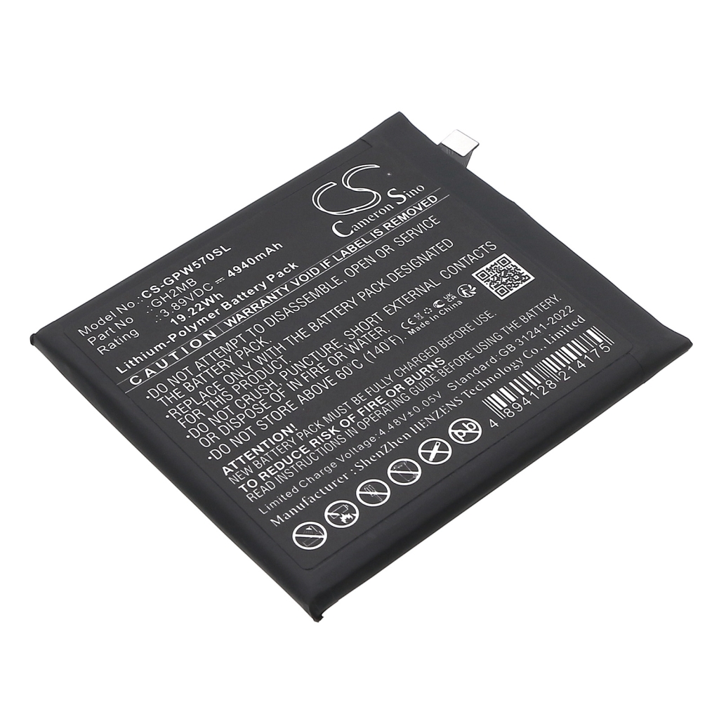 Batterie de téléphone portable Google CS-GPW570SL